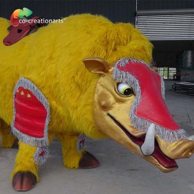 Nome